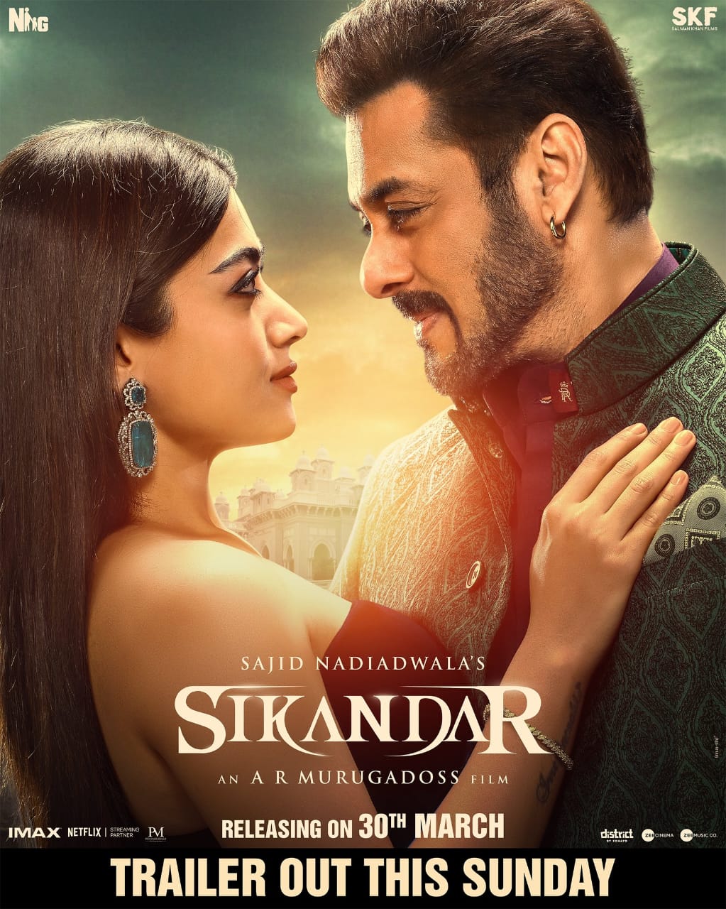Sikader Movie