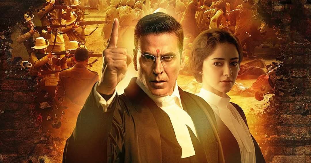 यह फिल्म न केवल एक कोर्ट रूम ड्रामा है, बल्कि भारत के इतिहास के एक दर्दनाक और अनकहे अध्याय को जीवंत करती है।
