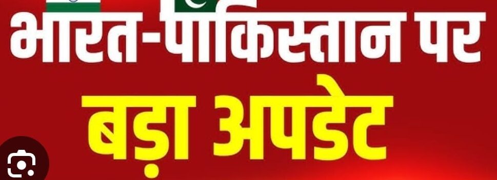 पीएम मोदी का बड़ा बयान