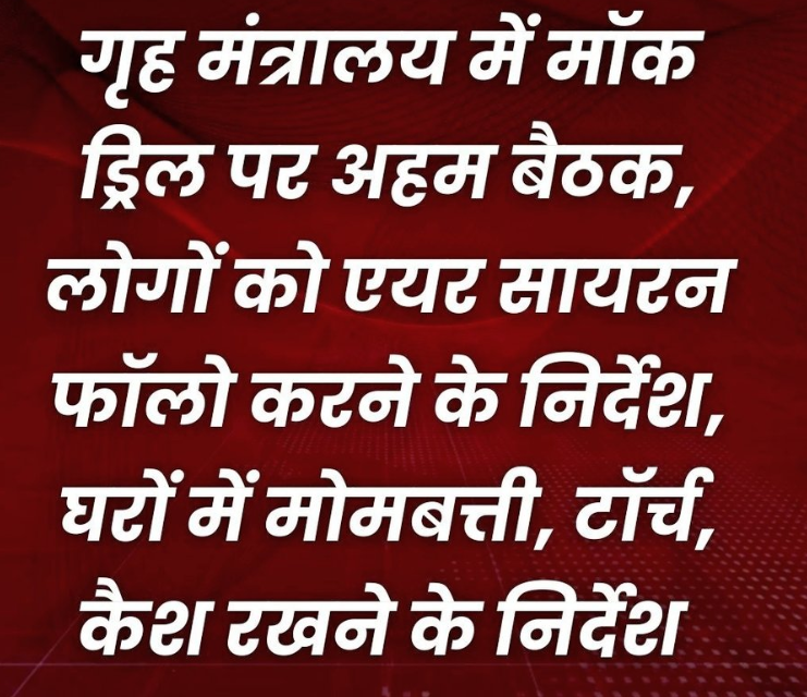 Screenshot 2025 05 06 200255