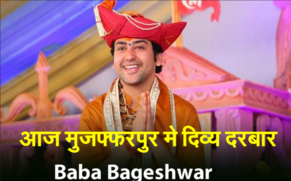 Baba Bageshwar
