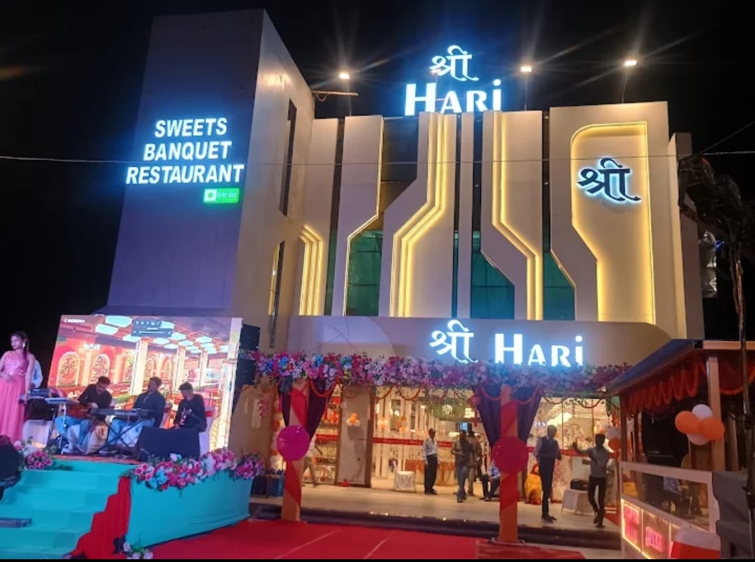 Shree Hari Sweets & Restaurant