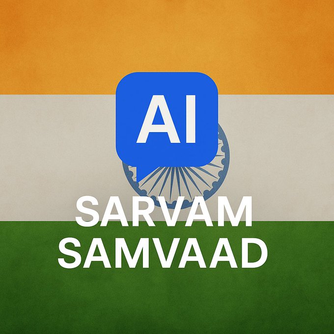 Sarvam samvad