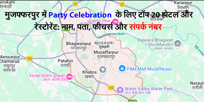 Muzaffarpur's